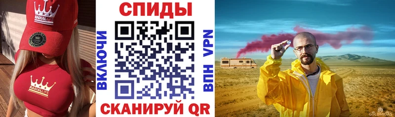 АМФ Розовый Ессентукская