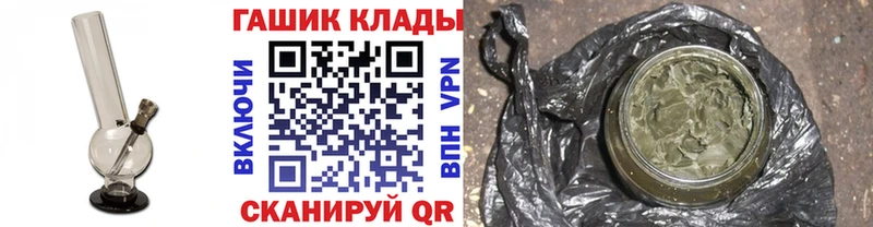 ГАШИШ индика сатива  Ессентукская 