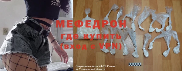 мдпв Фёдоровский