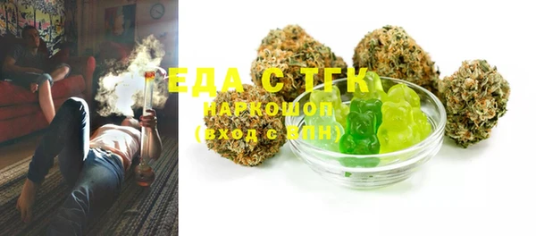 MDMA Краснотурьинск