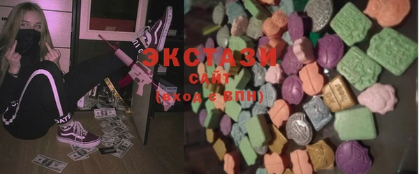 MDMA Краснотурьинск