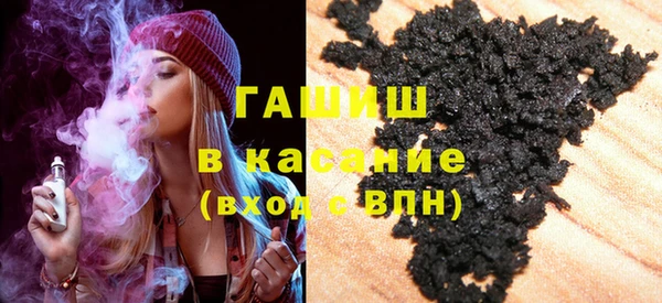 MDMA Краснотурьинск