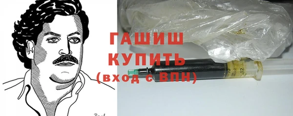 MDMA Краснотурьинск