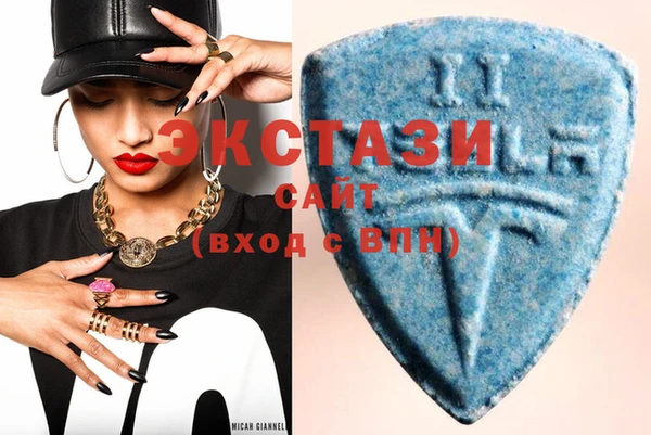 MDMA Краснотурьинск