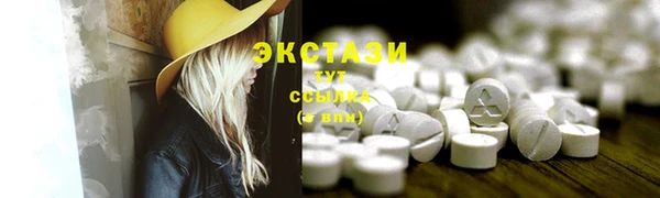 героин Кущёвская