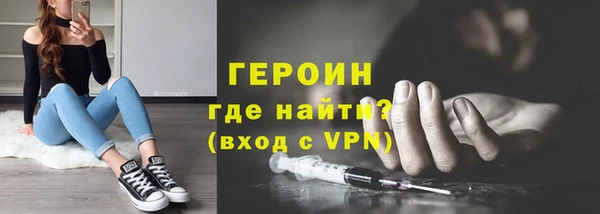 MDMA Краснотурьинск