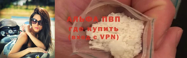 MDMA Краснотурьинск