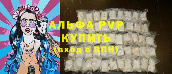 MDMA Краснотурьинск