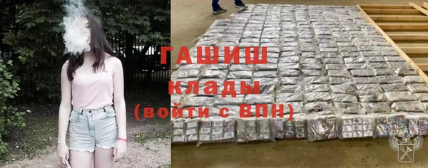 MDMA Краснотурьинск