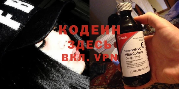 скорость Иноземцево