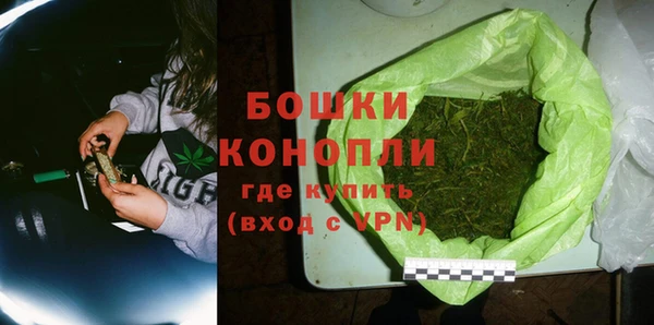 MDMA Краснотурьинск