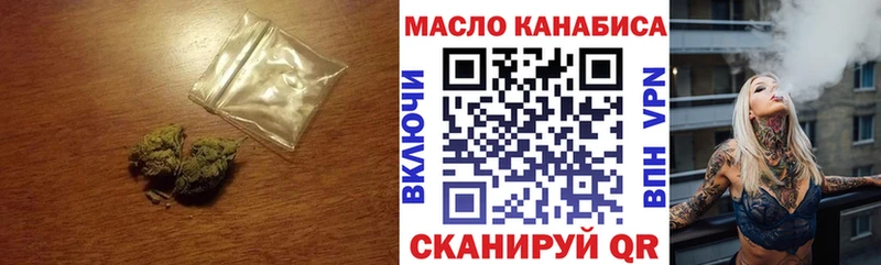 ТГК гашишное масло  кракен как войти  Ессентукская 